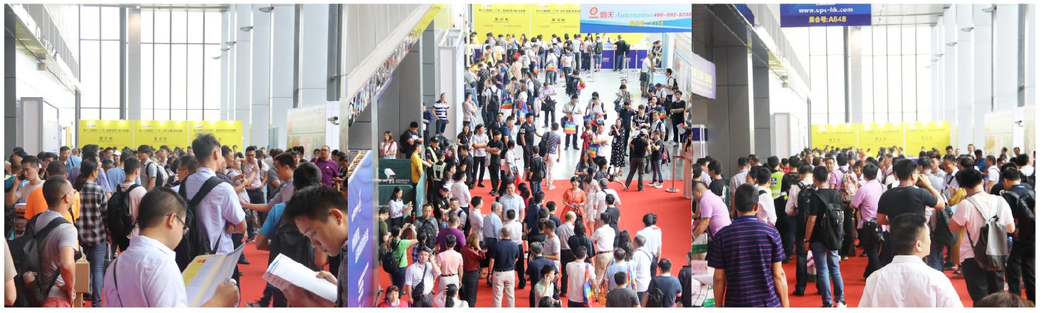 2022 国际（广州）涂料工业展览会暨涂料原料选料大会延期举办的通知