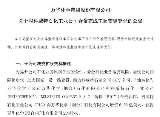 QQ图片20250909180334.png