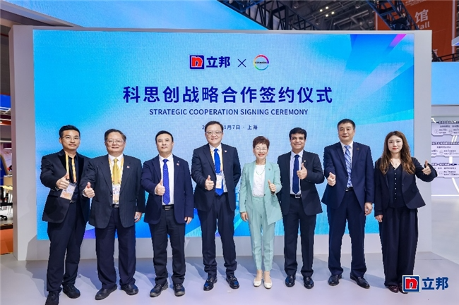 QQ图片20251110140311.png