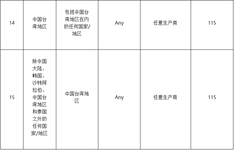 5.png 5.png