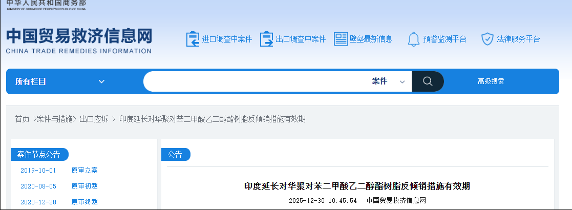 QQ图片20260104100525.png
