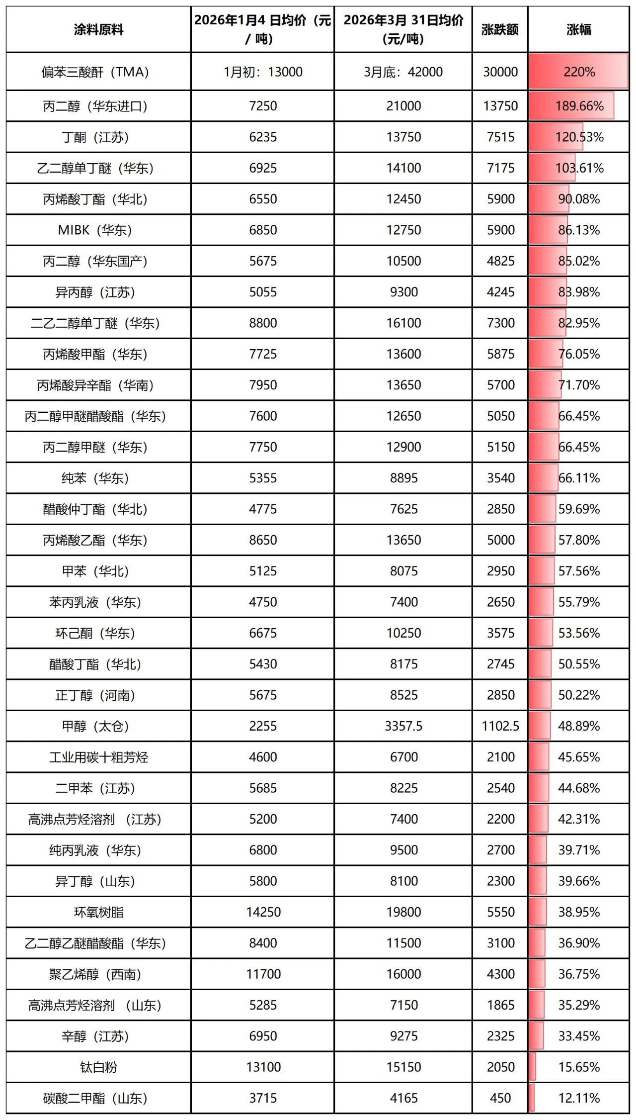 微信图片2.jpg