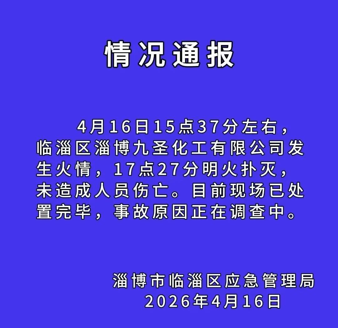 微信图片_2026-04-20_161400_468.jpg