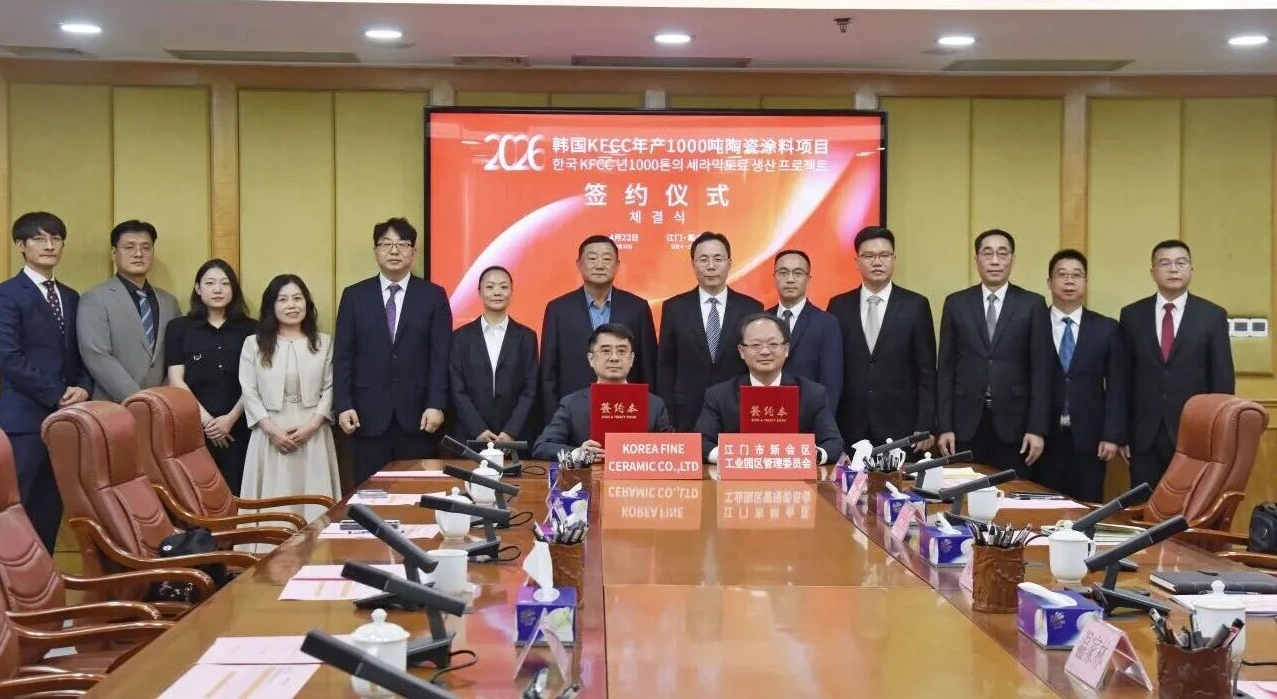 QQ图片20260430101724.png