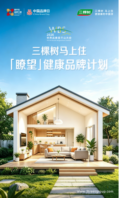 ee54fe34-fa09-4117-b6e4-df0834f932e0.png