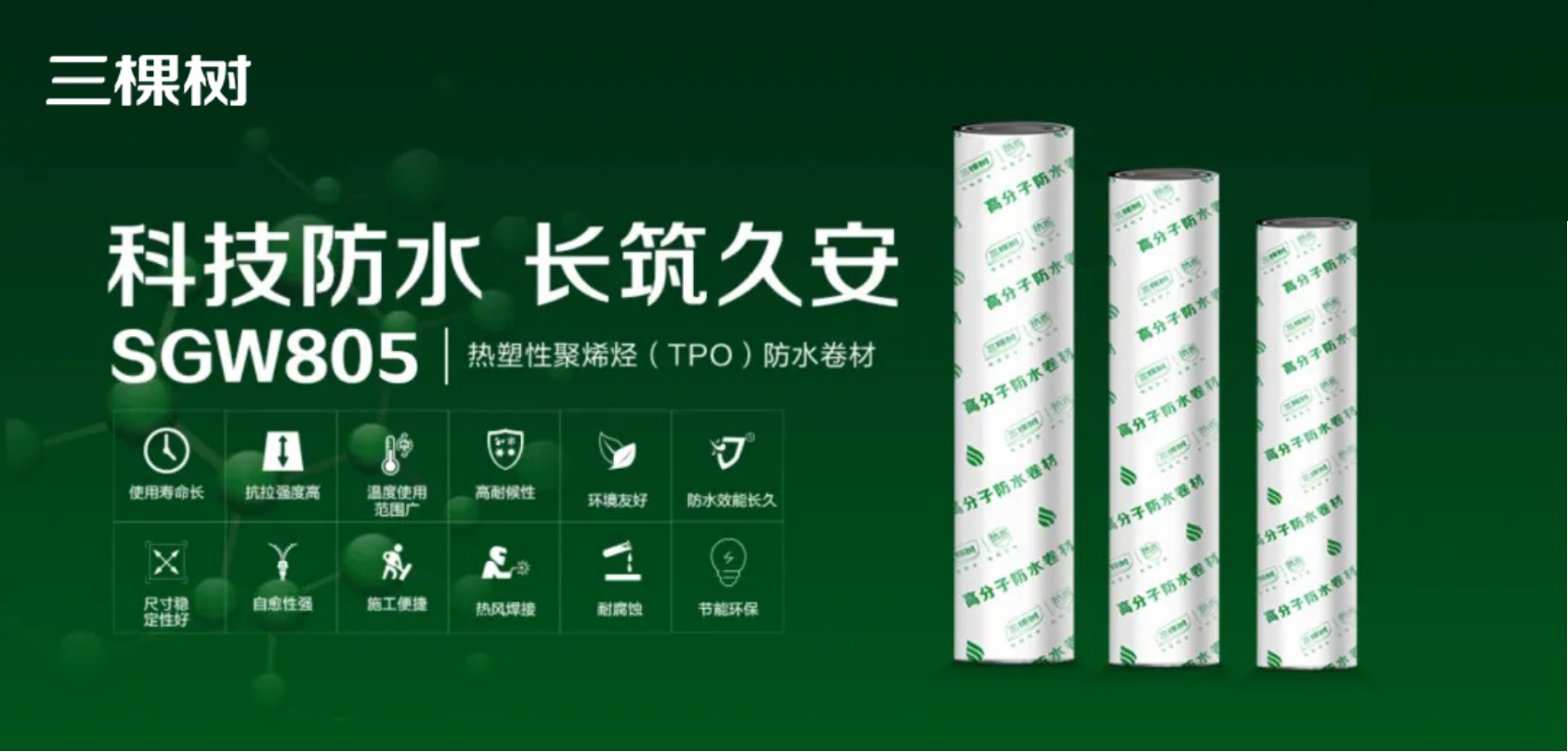 1F541159-9961-4656-A794-A513224230CD.png