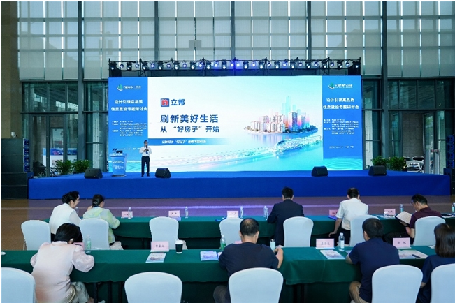 QQ图片20260804140512.png