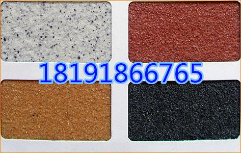 ��ʯ��ɫ��ͼ