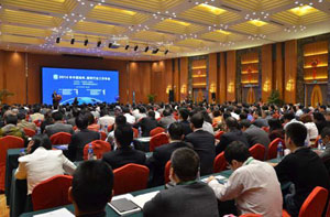 涂料会议 涂料会议